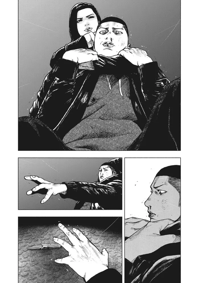 The Killer Inside Chapter 69 image 09_optimized